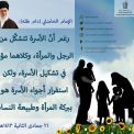 متفرقة